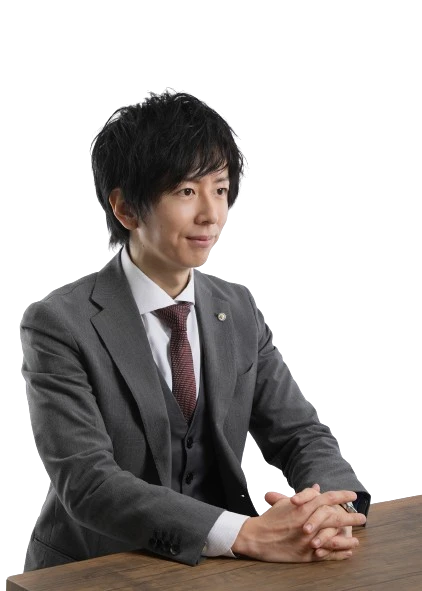 名古屋市港区の司法書士紹介