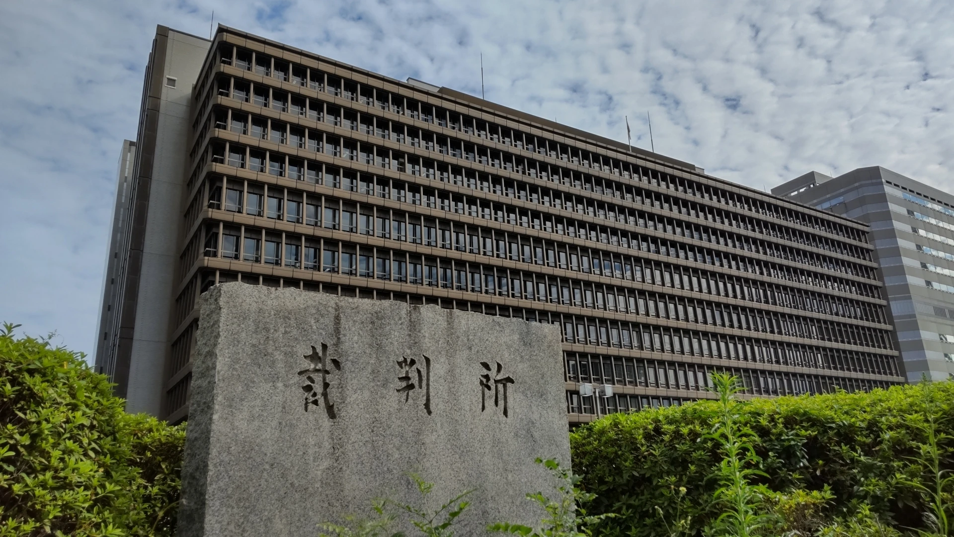 個人再生の成功事例