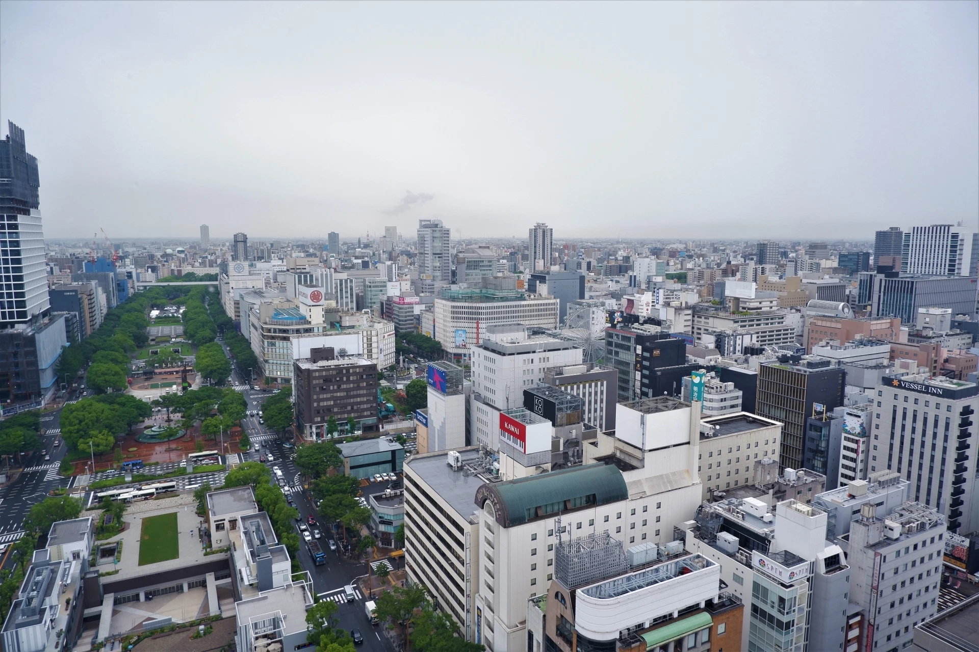 無料相談のご案内